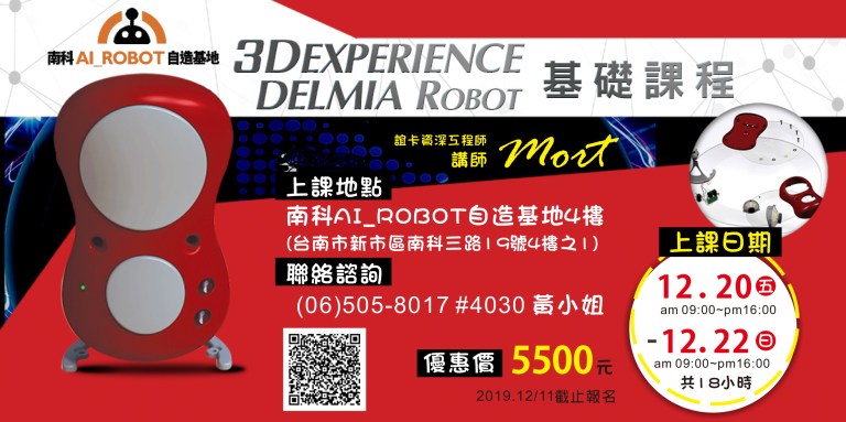 DELMIA-Robot